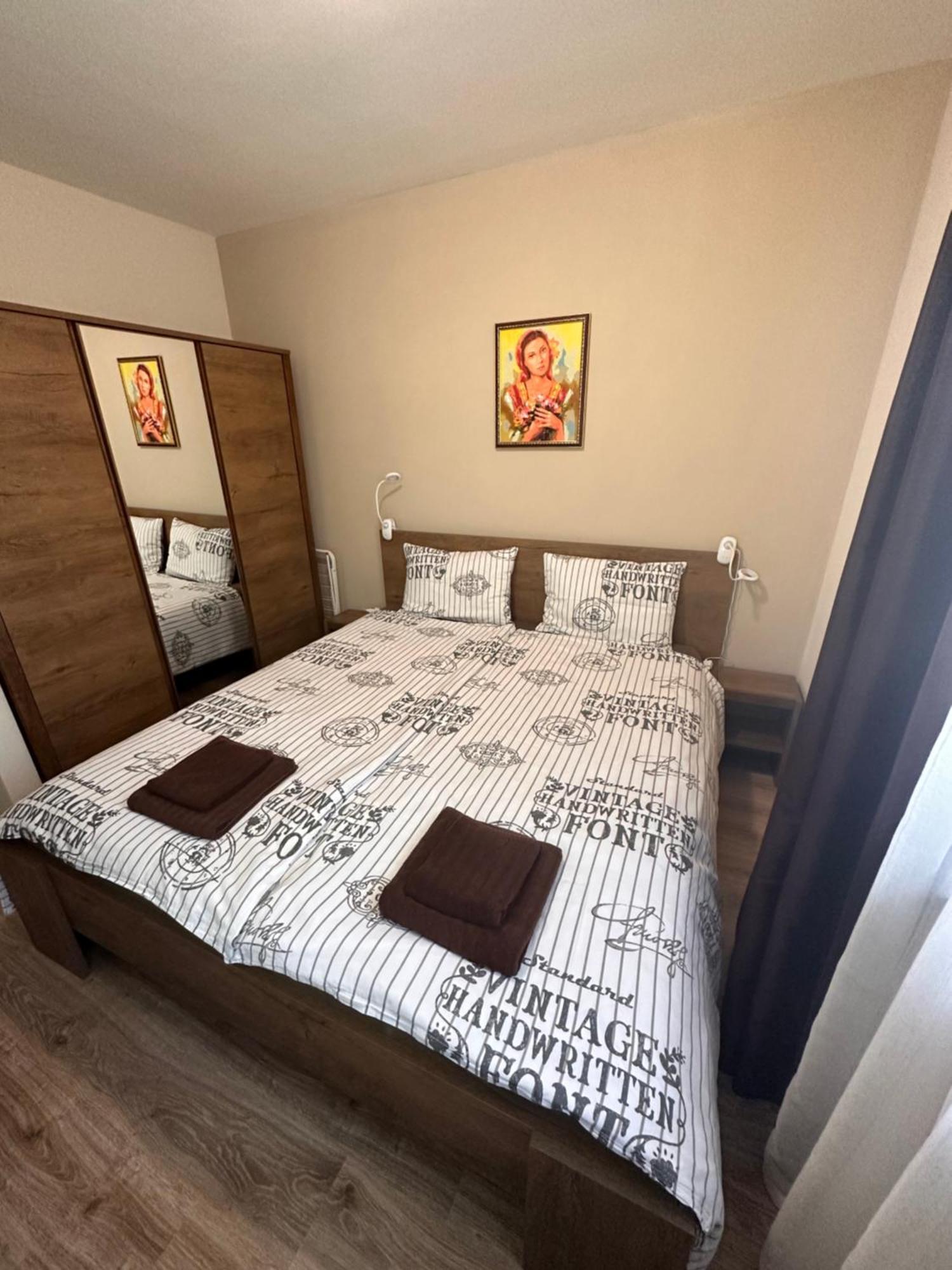 Petkovi Аpartments, Borovets Gardens - One-Bedroom And Two-Bedroom Apartments Luaran gambar